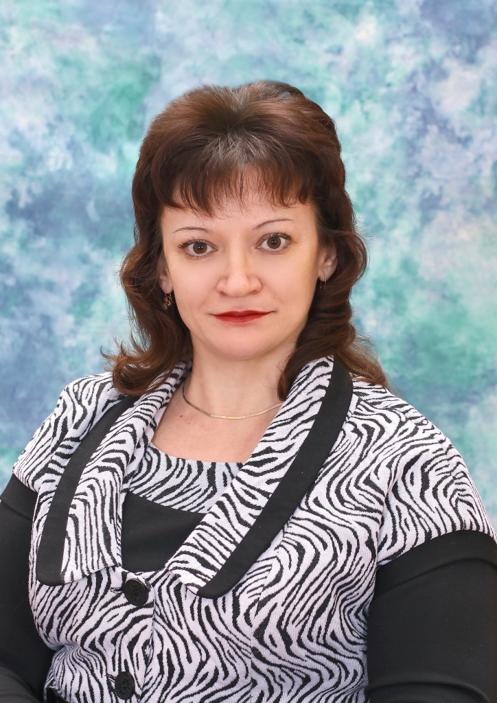 Телегина Ирина Николаевна.