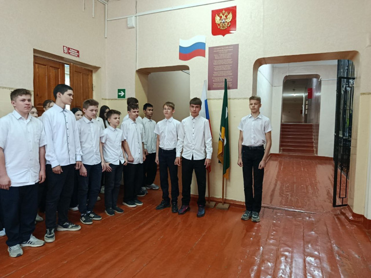 Поздравляем!.